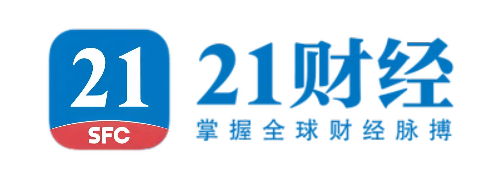 【21世纪经济报道】国产AI芯片进入加速期，陈云霁：AI自动设计芯片有望5年内跑通闭环